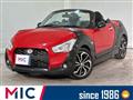 2018 Daihatsu Copen