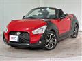 2018 Daihatsu Copen