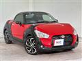 2018 Daihatsu Copen