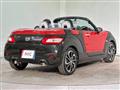 2018 Daihatsu Copen