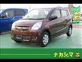 2018 Daihatsu Mira