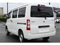 2023 Toyota Townace Van