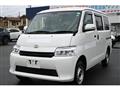 2023 Toyota Townace Van