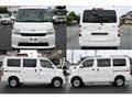 2023 Toyota Townace Van