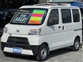 2021 Daihatsu Hijet Cargo
