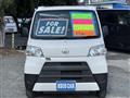 2021 Daihatsu Hijet Cargo