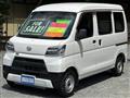 2020 Daihatsu Hijet Cargo