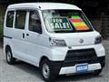 2020 Daihatsu Hijet Cargo