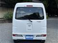 2020 Daihatsu Hijet Cargo