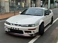 1997 Nissan Silvia