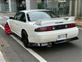 1997 Nissan Silvia