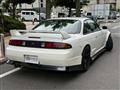 1997 Nissan Silvia