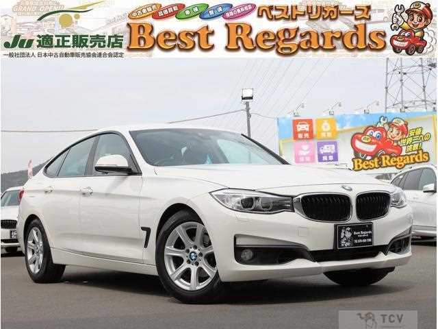 2014 BMW 3 Series
