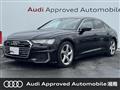 2021 Audi A6