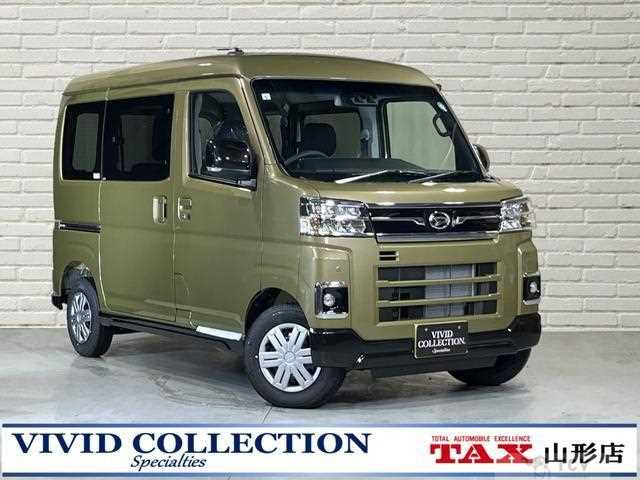 2025 Daihatsu Atrai