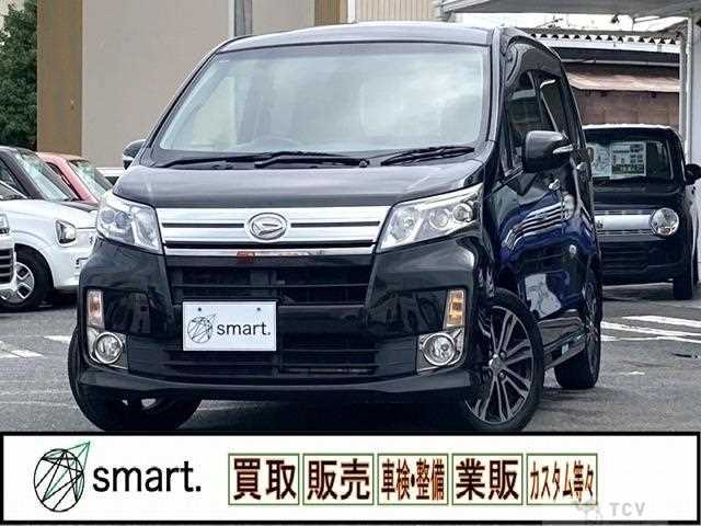 2014 Daihatsu Move