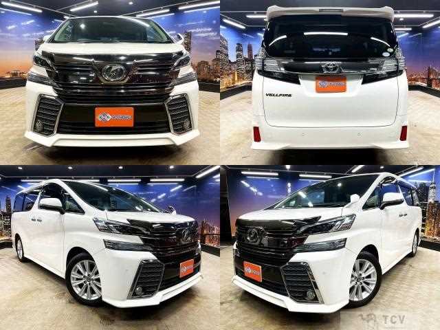 2017 Toyota Vellfire