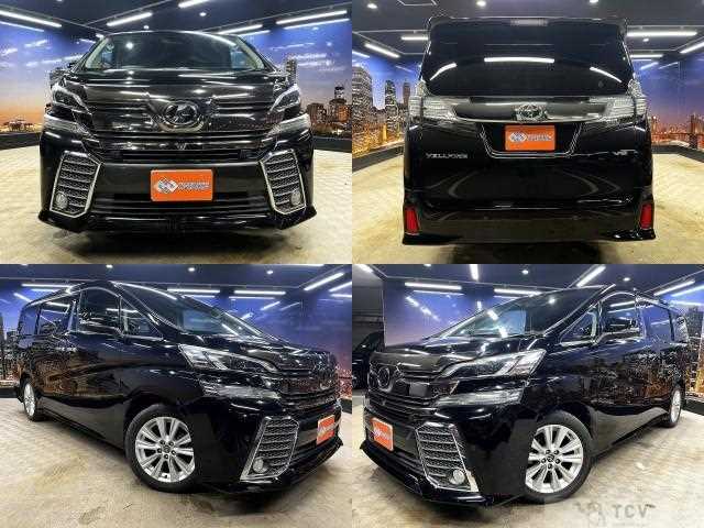 2015 Toyota Vellfire