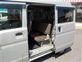 2019 Mitsubishi Minicab Van