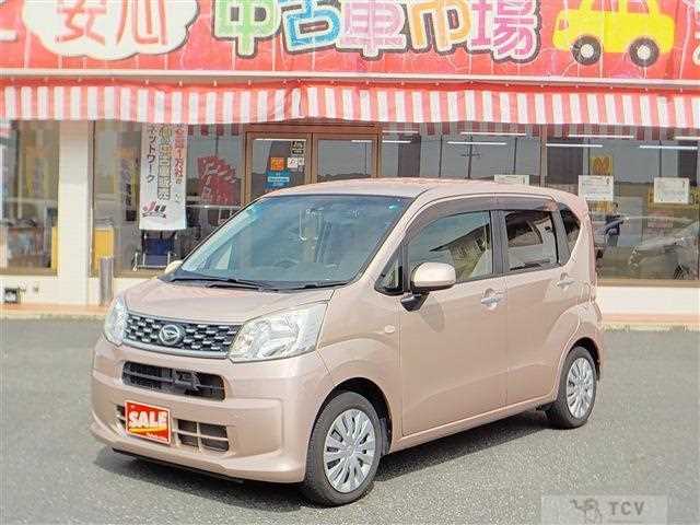 2017 Daihatsu Move
