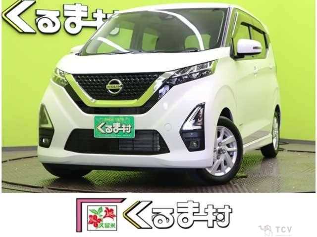 2021 Nissan Nissan Others