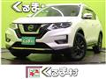 2020 Nissan X-Trail