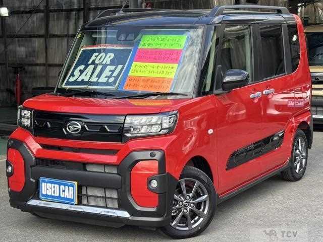 2023 Daihatsu Tanto