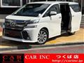 2015 Toyota Vellfire