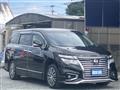 2020 Nissan Elgrand