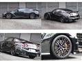 2024 Nissan Nissan GT-R