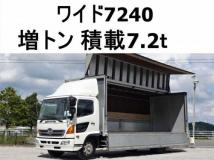 2007 Hino Ranger