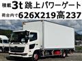 2018 Hino Ranger