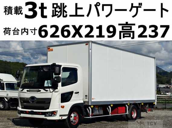 2018 Hino Ranger