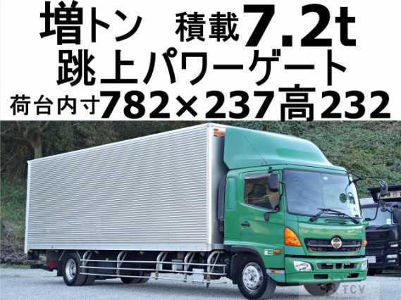 2011 Hino Ranger