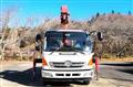 2013 Hino Ranger
