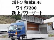 2012 Hino Ranger