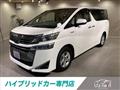 2019 Toyota Vellfire