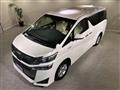 2019 Toyota Vellfire