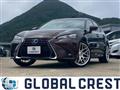 2017 Lexus GS
