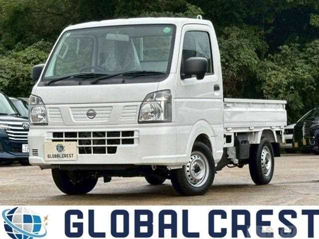 2024 Nissan Clipper Truck
