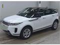 2019 Land Rover Land Rover Others