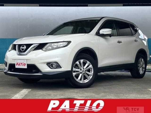 2017 Nissan X-Trail