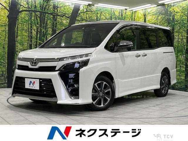 2021 Toyota Voxy