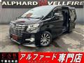 2017 Toyota Alphard G
