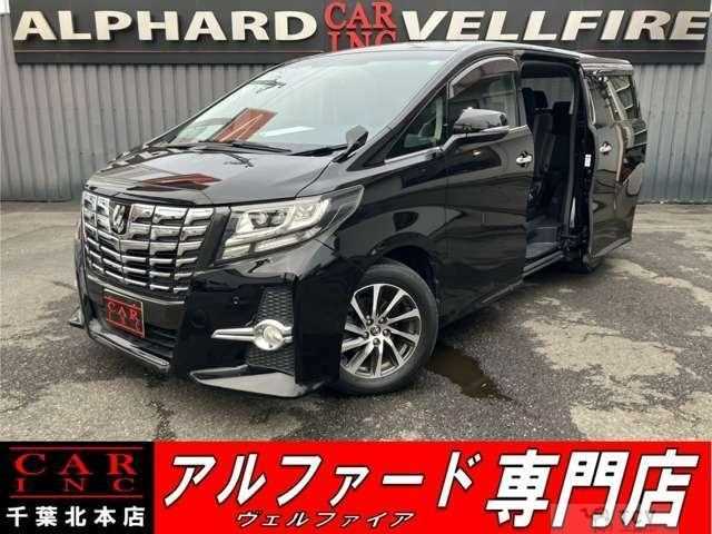 2017 Toyota Alphard G