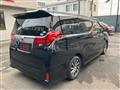 2017 Toyota Alphard G