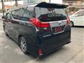 2017 Toyota Alphard G