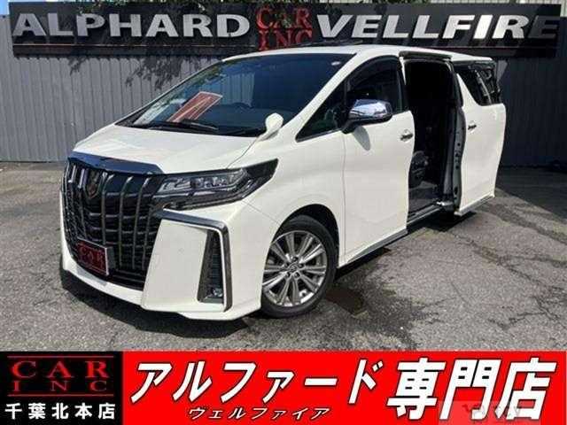 2020 Toyota Alphard G