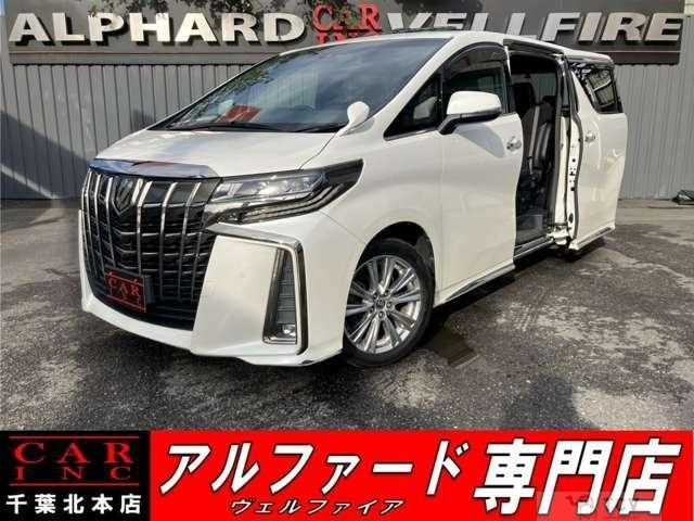 2020 Toyota Alphard G