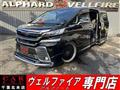 2016 Toyota Vellfire